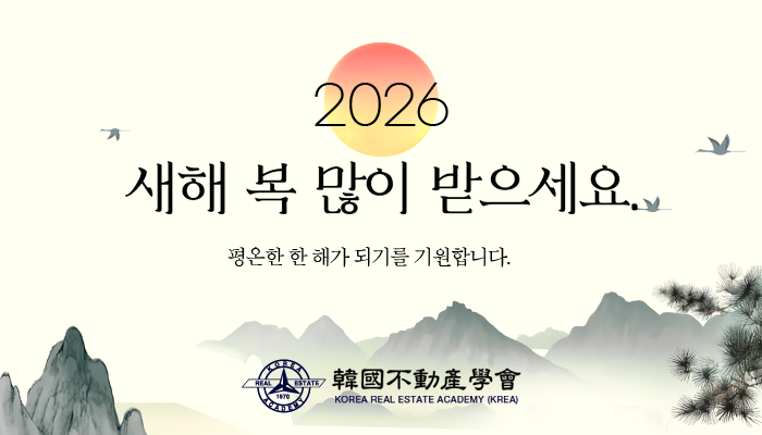 ���غ����̹�������