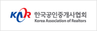 한국공인중개사협회